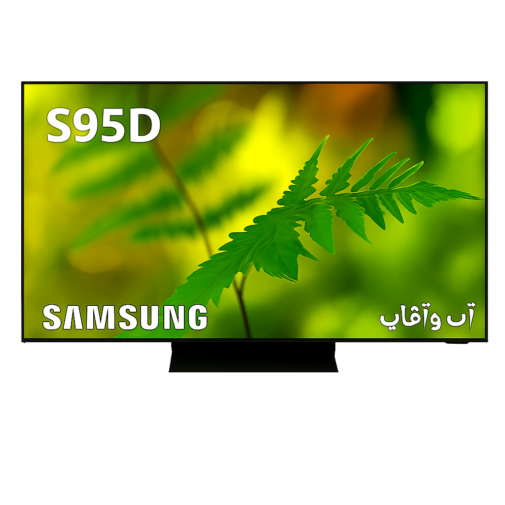 تلویزیون سامسونگ S95D