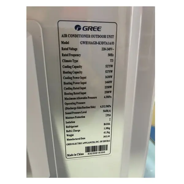 یونت خارجی کولر گازی گری مدل GWH18AGD با ظرفیت 18000