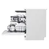 ماشین ظرفشویی 14 نفره ال جی مدل  DFC513W رنگ سفید از نمای بغل
