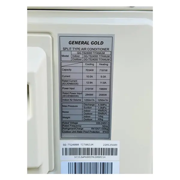 کولر گازی 24 هزار جنرال گلد مدل GG-TS24000 TITANIUM