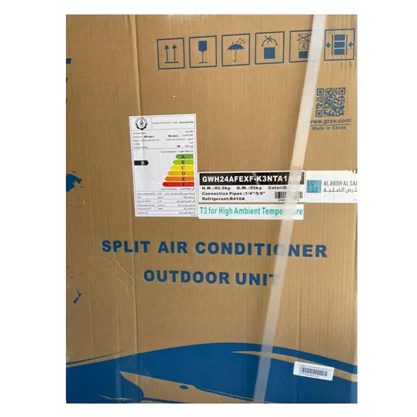 کولر گازی گری مدل GWH24AFEXF  با ظرفیت 24000 با عملکرد سرمایشی و گرمایشی