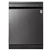 ماشین ظرفشویی ال جی DFC513FD رنگ دودی از نمای جلو
