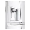 یخچال فریزر دو درب ال جی GC-J257SQSV  نمای از اب ریز و یخ ریز