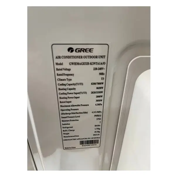 واحد بیرونی  کولر گازی گری GWH30AGEXH با ظرفیت 30000