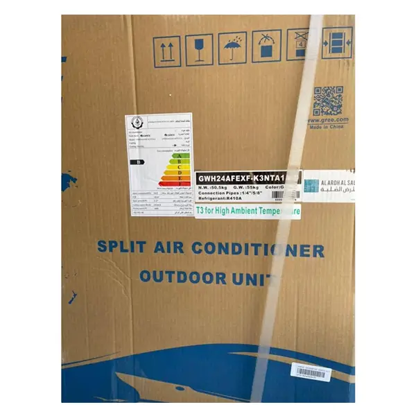 کولر گازی گری مدل GWH24AGEXF با ظرفیت 24000