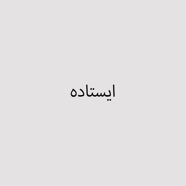 تصویر