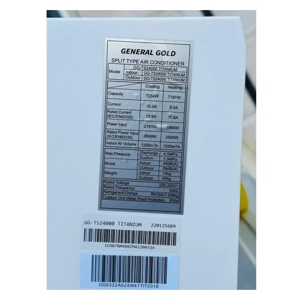 کولر گازی جنرال گلد مدل GG-TS24000  با دو عملکرد سرمایشی و گرمایشی