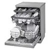 ماشین ظرفشویی ال جی مدل  DFC513FV رنگ نقره ای پلاتینیومی با درب باز از نمای کنار
