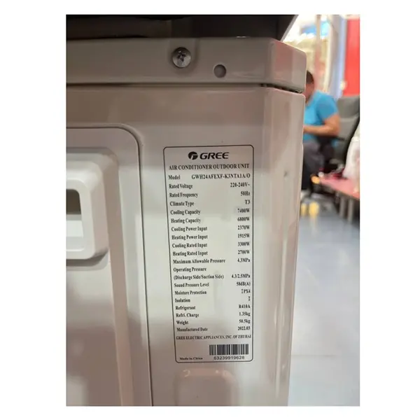 قیمت و خرید کولر گازی گری مدل GWH24AFEXF  با ظرفیت 24000